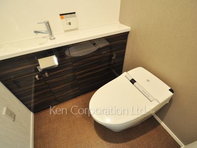 Lavatory