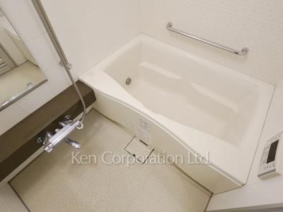 Bath