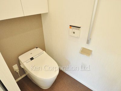 Lavatory
