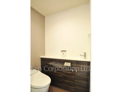 Lavatory