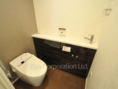 Lavatory