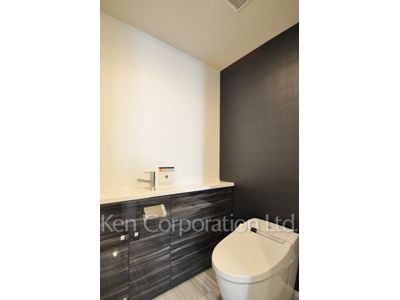 Lavatory