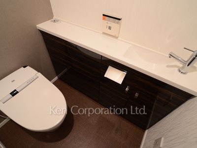 Lavatory
