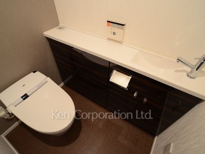 Lavatory