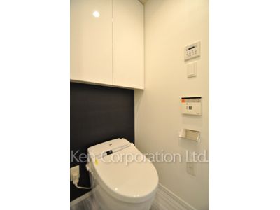 Lavatory