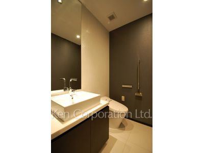Lavatory
