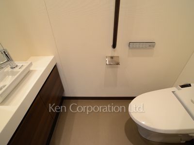 Lavatory