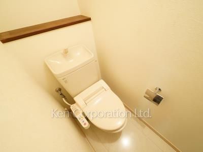 Lavatory