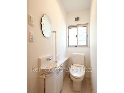 Lavatory