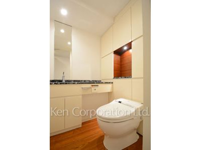 Lavatory