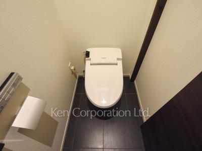 Lavatory