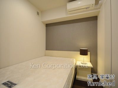 Other Room