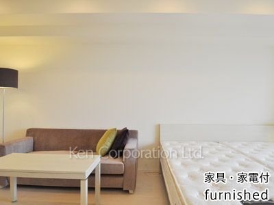 Living-Dining