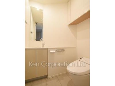 Lavatory