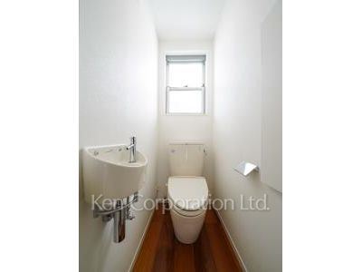 Lavatory