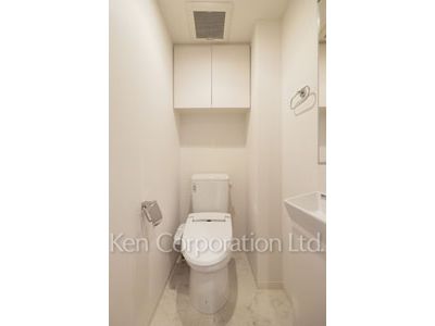 Lavatory
