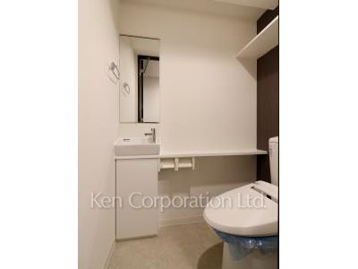 Lavatory