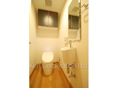 Lavatory