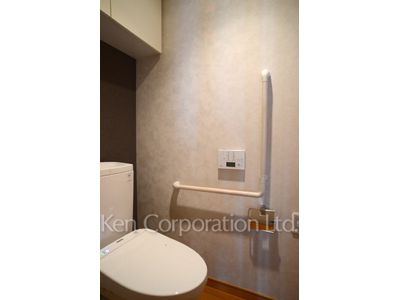 Lavatory