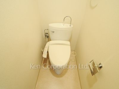 Lavatory