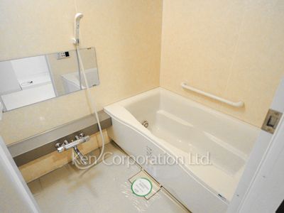 Bath