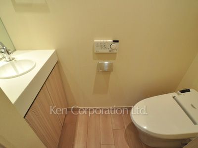 Lavatory