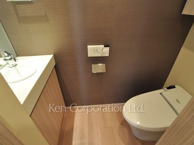 Lavatory
