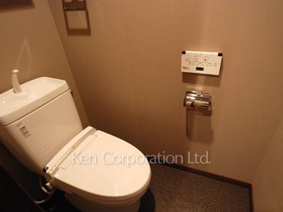 Lavatory