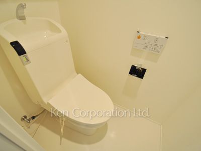Lavatory