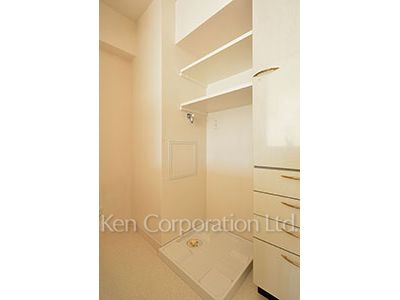 Washing Machine Space