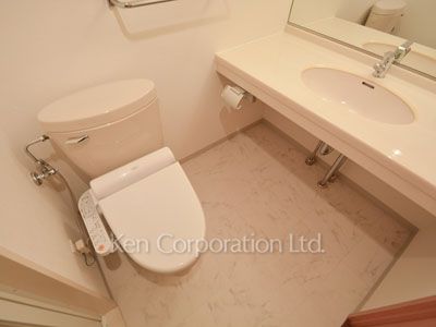 Lavatory