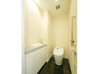 Lavatory
