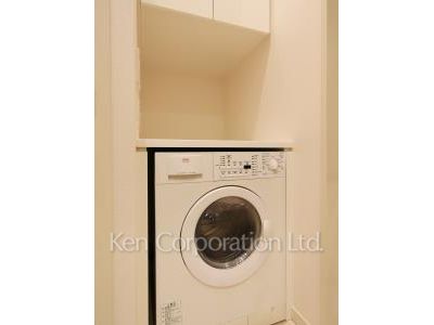 Washing Machine Space