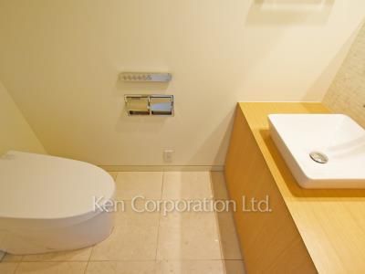Lavatory