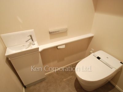 Lavatory