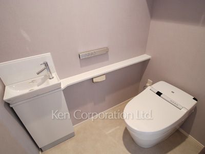 Lavatory