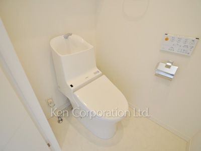 Lavatory