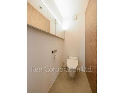 Lavatory