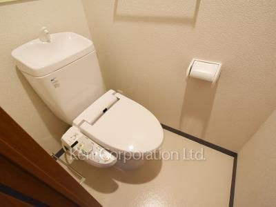 Lavatory