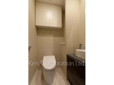 Lavatory