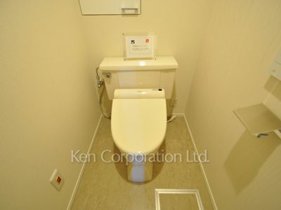 Lavatory