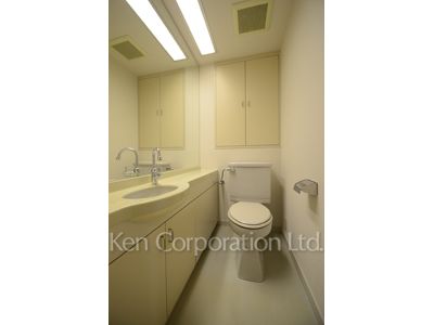 Lavatory