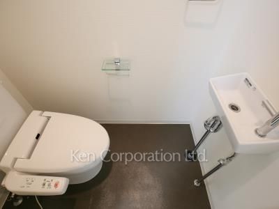Lavatory