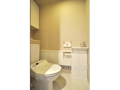 Lavatory