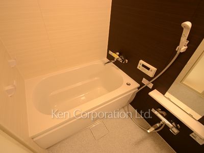 Bath