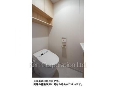 Lavatory