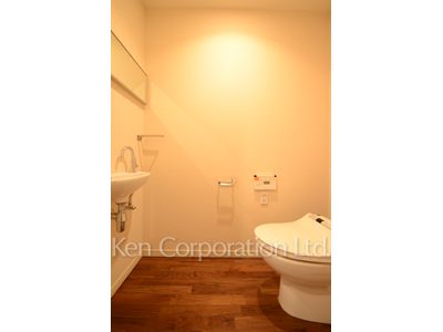 Lavatory