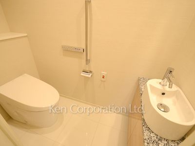 Lavatory