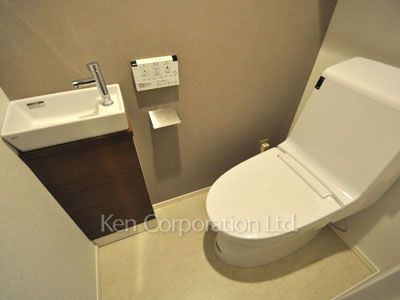 Lavatory