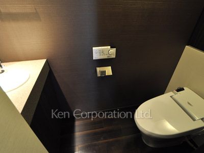Lavatory